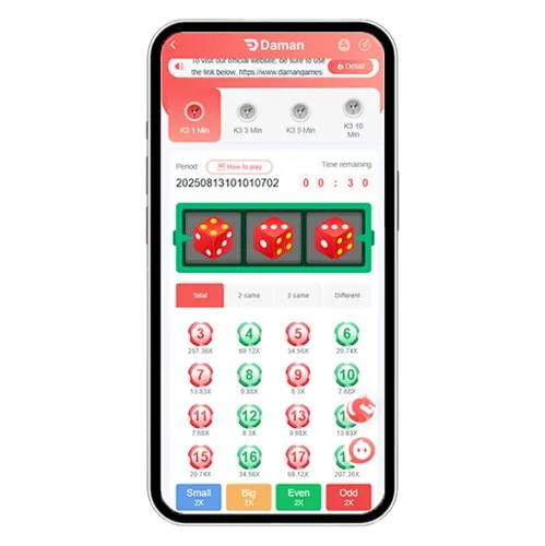 LCG Entertainment Activity Interface - Premium Entertainment Experience
